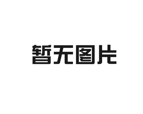 塑料包裝袋：環(huán)保與實(shí)用性的平衡